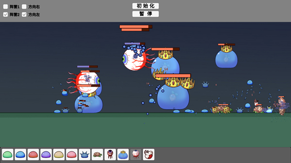 怪物竞技场宅宅萝卜免广告无敌版