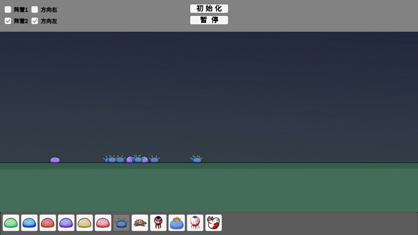 怪物竞技场宅宅萝卜免广告无敌版