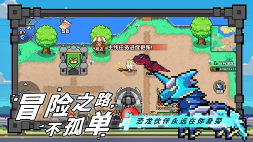 喵喵大冒险手机版