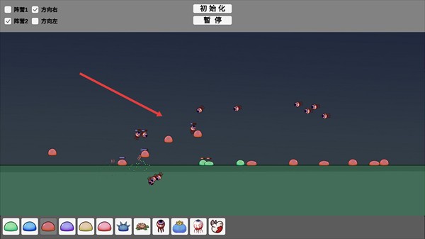 怪物竞技场宅宅萝卜免广告无敌版