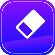 魔术橡皮擦APP
