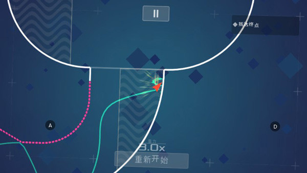 数据之翼(DATA WING)中文版