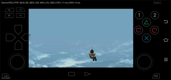 初代奥特曼空想特摄高清最新中文修改版