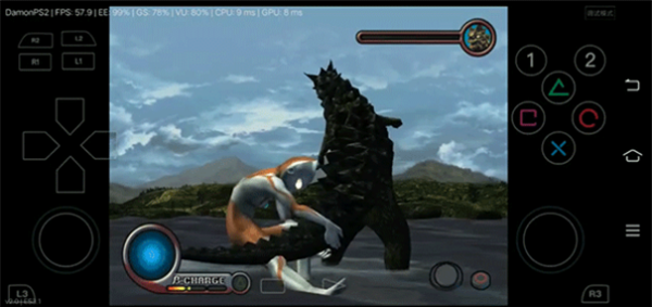 初代奥特曼空想特摄高清最新中文修改版