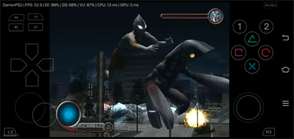 初代奥特曼空想特摄高清最新中文修改版