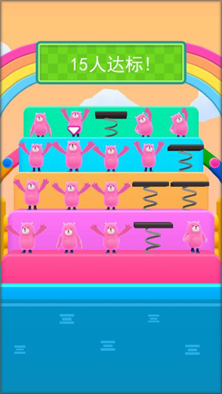 糖豆人冲冲冲最新版