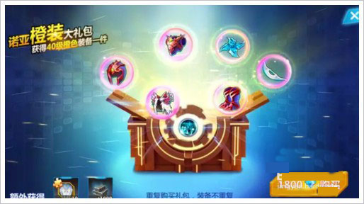 奥特曼格斗超人经典旧版