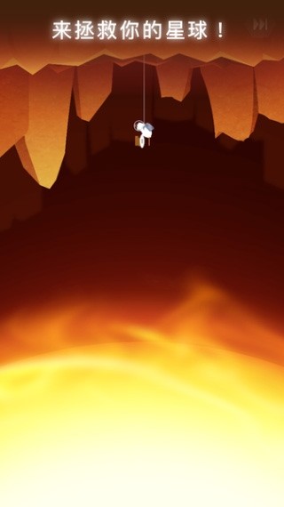 熊熊星球(Bear Planet)中文版