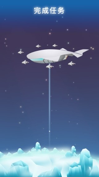 熊熊星球(Bear Planet)中文版