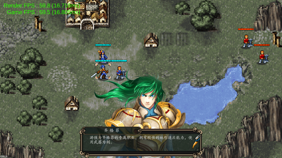 魔剑镇魂曲英雄之泪手机版