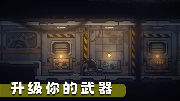 死亡空间站2汉化内置菜单最新版