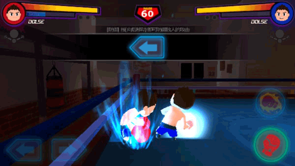 领袖拳击(Head Boxing)中文版