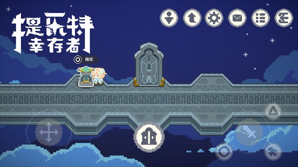 提瓦特幸存者最新版修改版