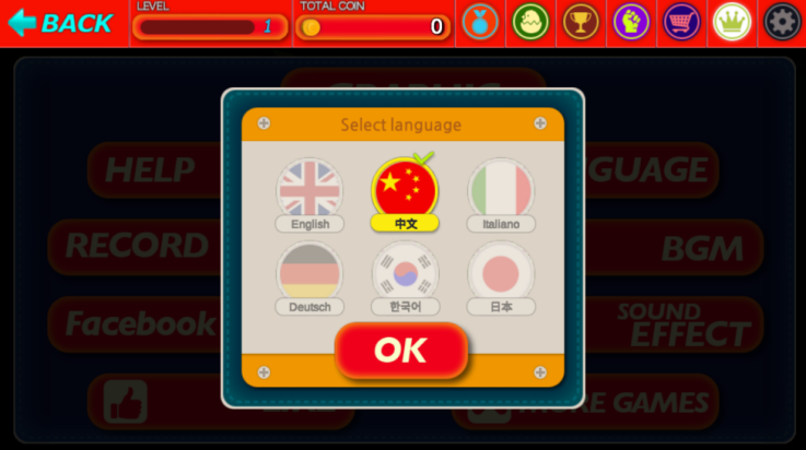 领袖拳击(Head Boxing)中文版