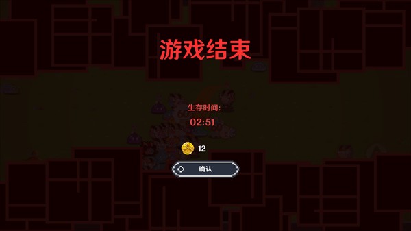 提瓦特幸存者最新版修改版