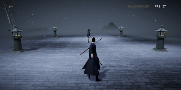 弈剑行最新版内置MOD菜单修改版