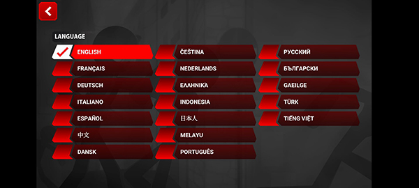 暗杀行动(Sift Heads - Reborn)中文版