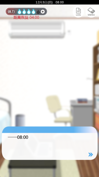 到我的女友安息为止最新版