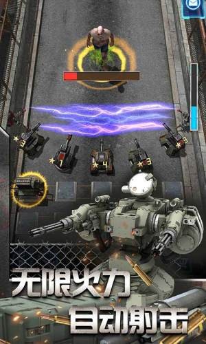 放置僵尸塔防手机版