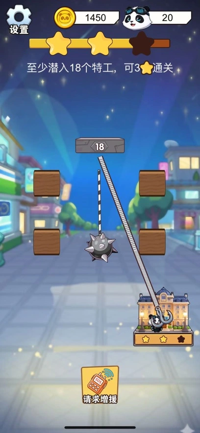 财运熊猫赚钱正版