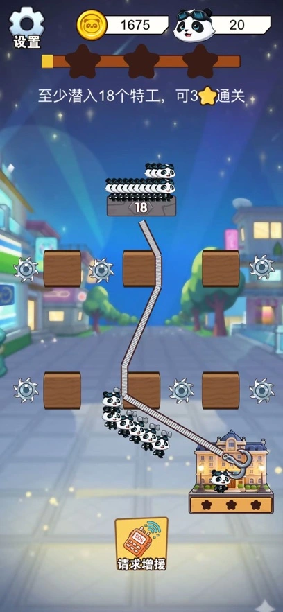 财运熊猫赚钱正版