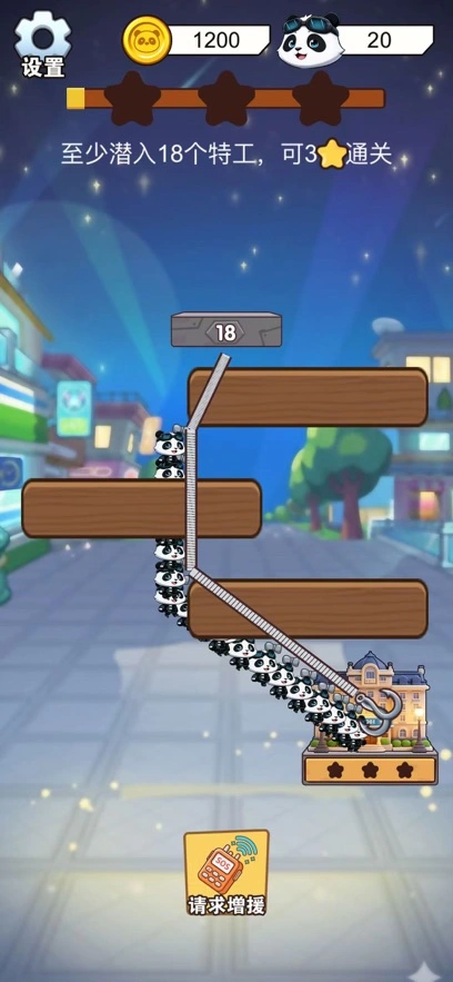 财运熊猫赚钱正版