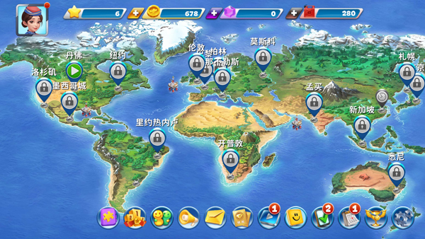 球球旅行记最新版