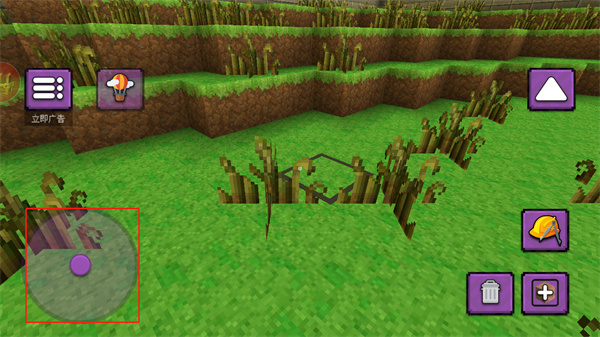 像素恐龙世界官方版