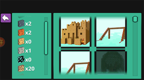 像素恐龙世界官方版