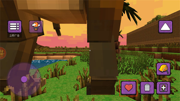 像素恐龙世界官方版