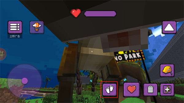 像素恐龙世界官方版