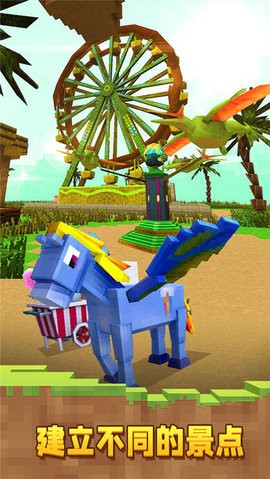像素恐龙世界官方版