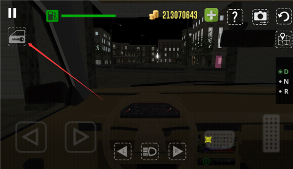 真实汽车模拟驾驶(Car Simulator)中文版