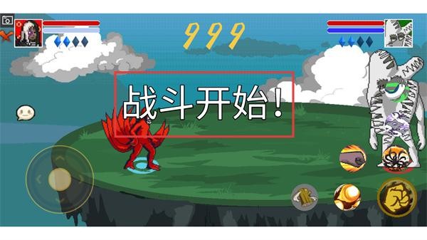 像素火影红面具手游正版