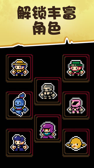 古墓探险（Tombshaft）畅玩版