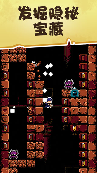 古墓探险（Tombshaft）畅玩版