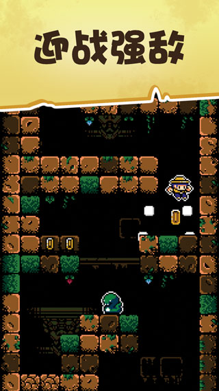 古墓探险（Tombshaft）畅玩版