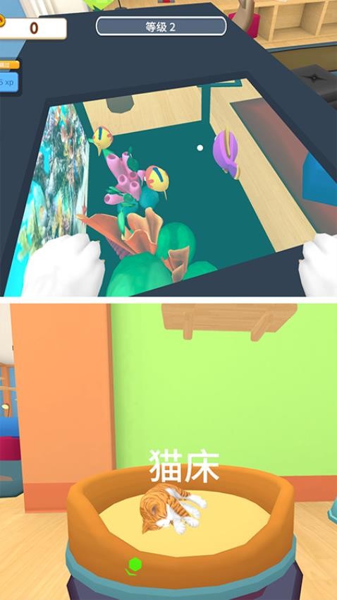 恶作剧大师免费版