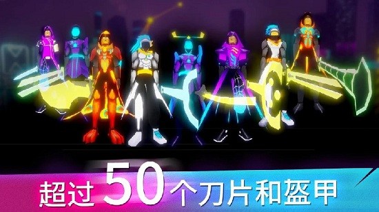 赛博朋克城市(Slashrun)中文版