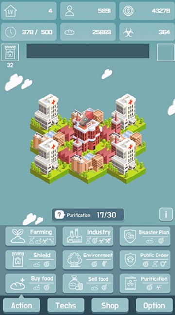 我有一个王国(kingdom)中文版