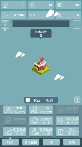 我有一个王国(kingdom)中文版