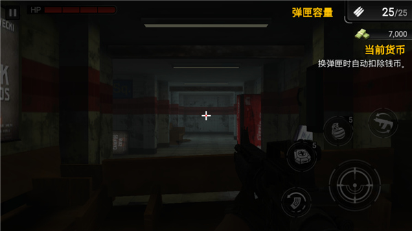 僵尸猎人登陆日2(D-Day2)中文版