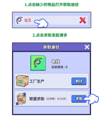 疯狂水世界最新版