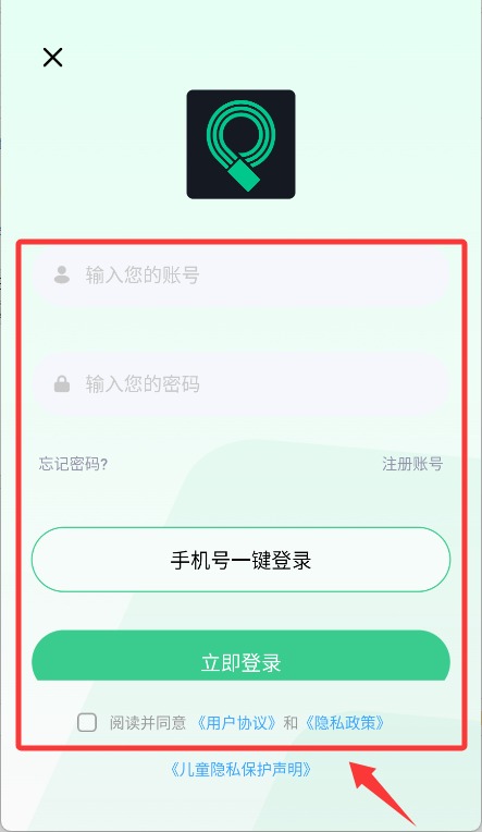 马赛克去除大师