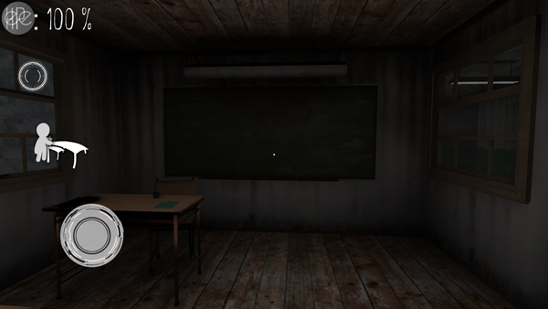 无尽恐惧官方版