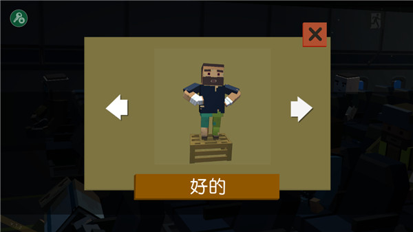 方舟之路最新版