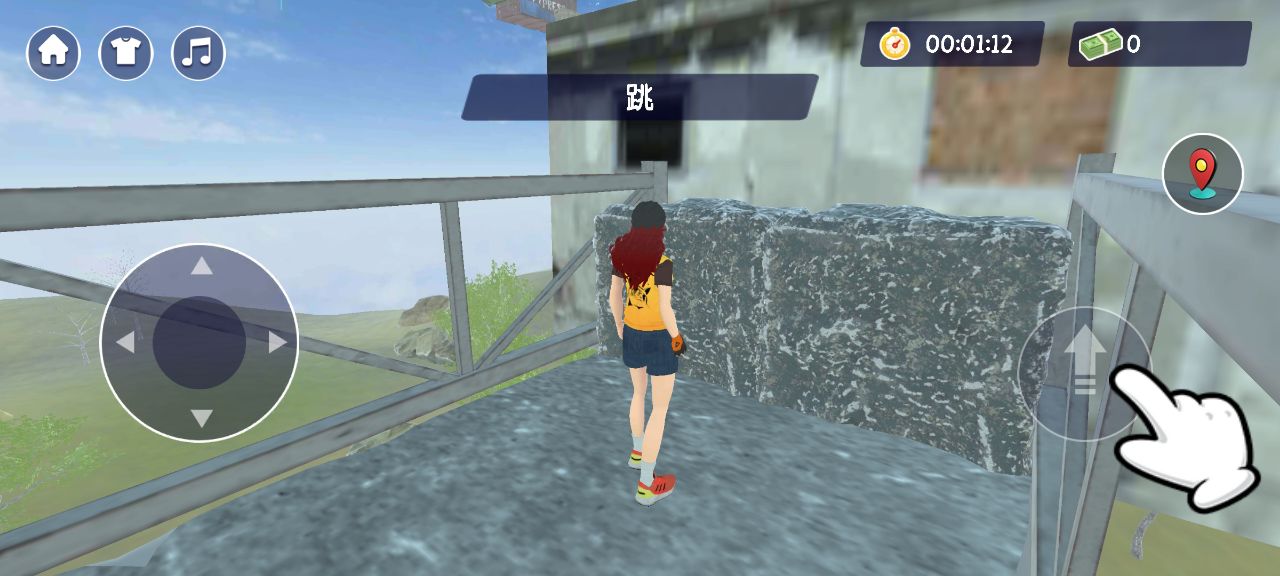 天空跑酷手机版