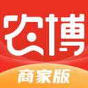 网上农博商家版