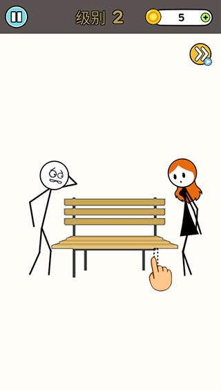 恋爱魔术笔官方版