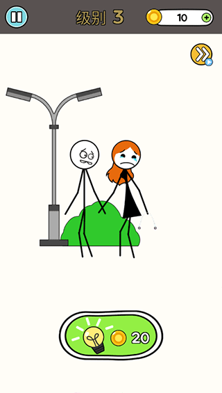 恋爱魔术笔官方版